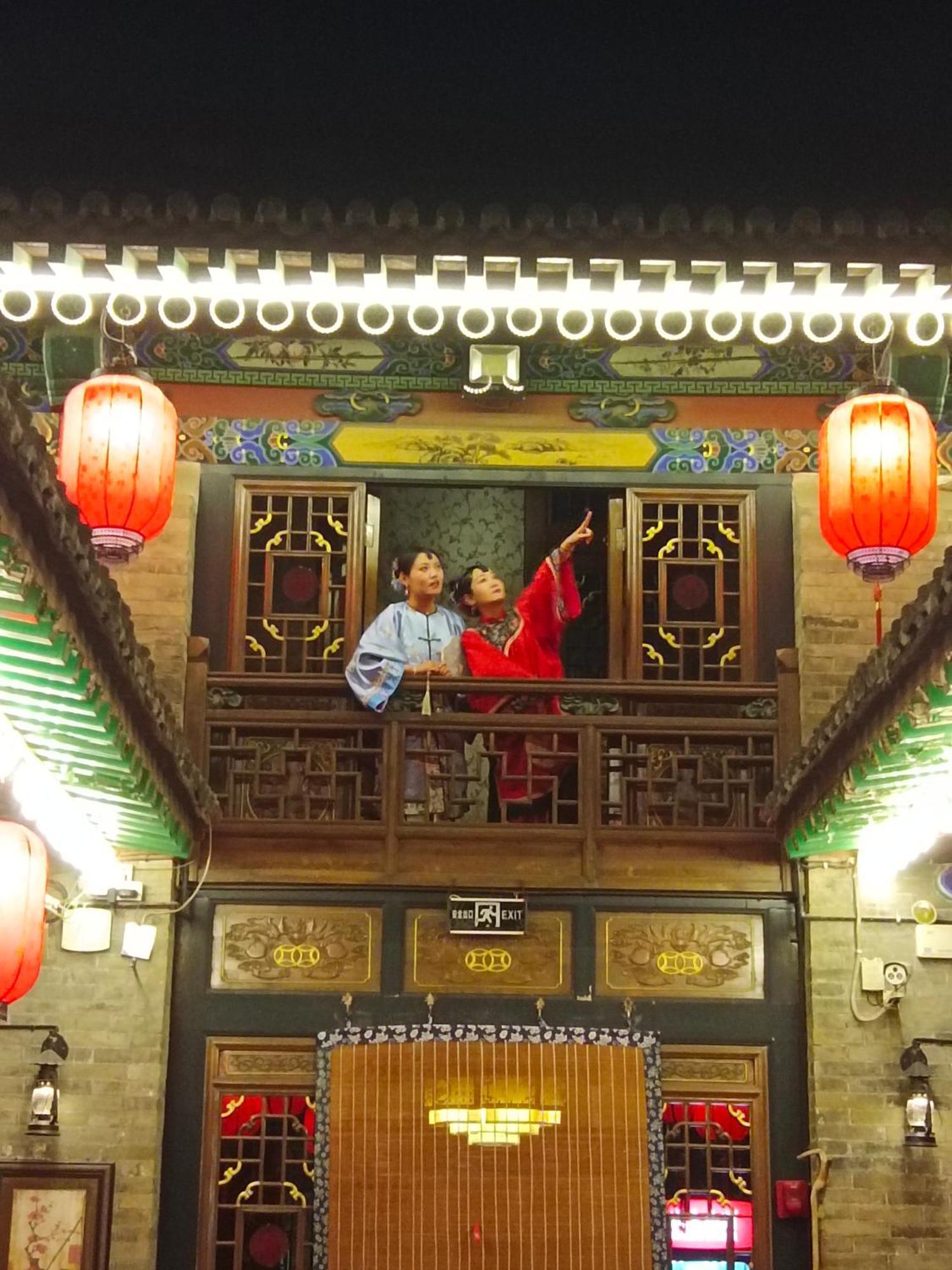 Pingyao Hu Lu Wa Home Inn Buitenkant foto