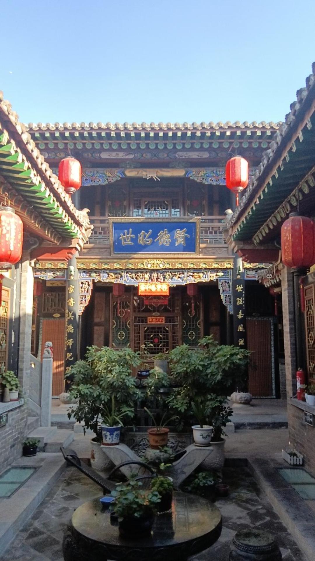Pingyao Hu Lu Wa Home Inn Kamer foto